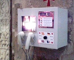 Los museos y la tecnología