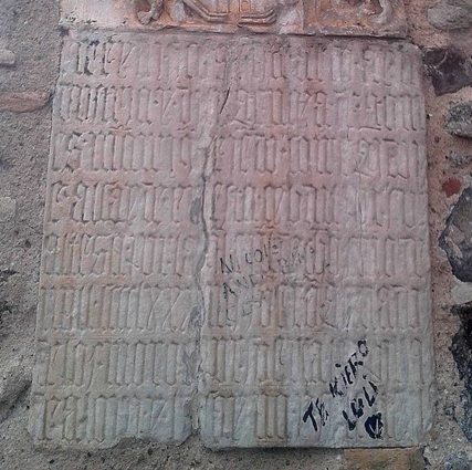 Lápida conmemorativa Puente de Alcántara en Toledo