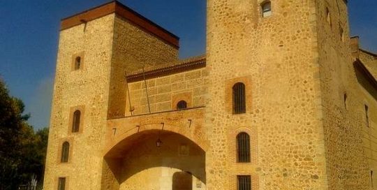 portada de la audioguía del Museo Arqueológico de Badajoz en Español - AudioViator