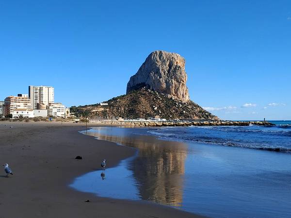 portada_audioguía_peñón_Ifach_Calpe_Alicante_ES