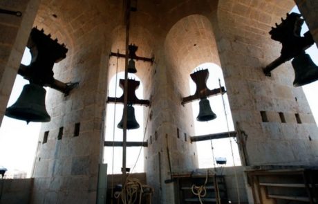 portada audioguía torre campanario El Fadrí, Castellón en español