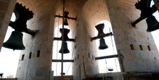 portada audioguía torre campanario El Fadrí, Castellón en español